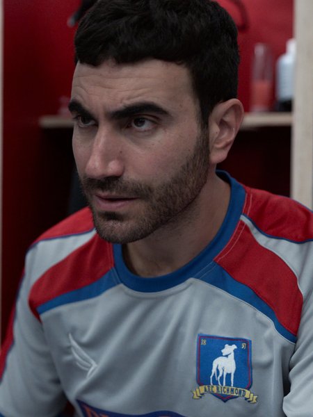 AFC Richmond Training Jersey (Season 1 & 2)